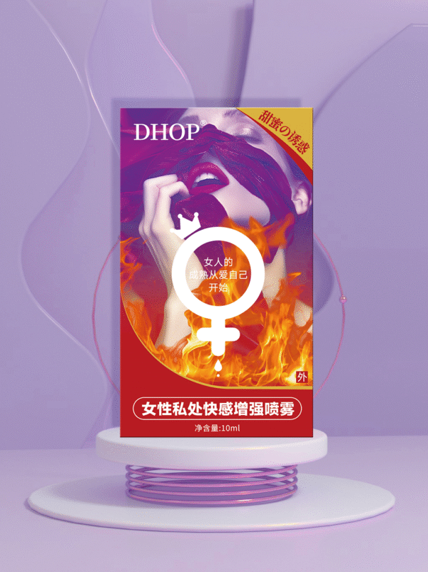 DHOP-Female Private Pleasure Enhancement Spray